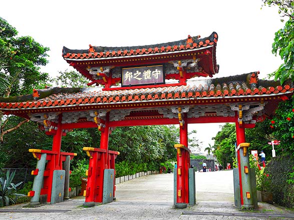 Giappone e Taiwan 